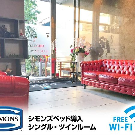 Hotel Livemax Saitama-Asaka-Ekimae Zewnętrze zdjęcie