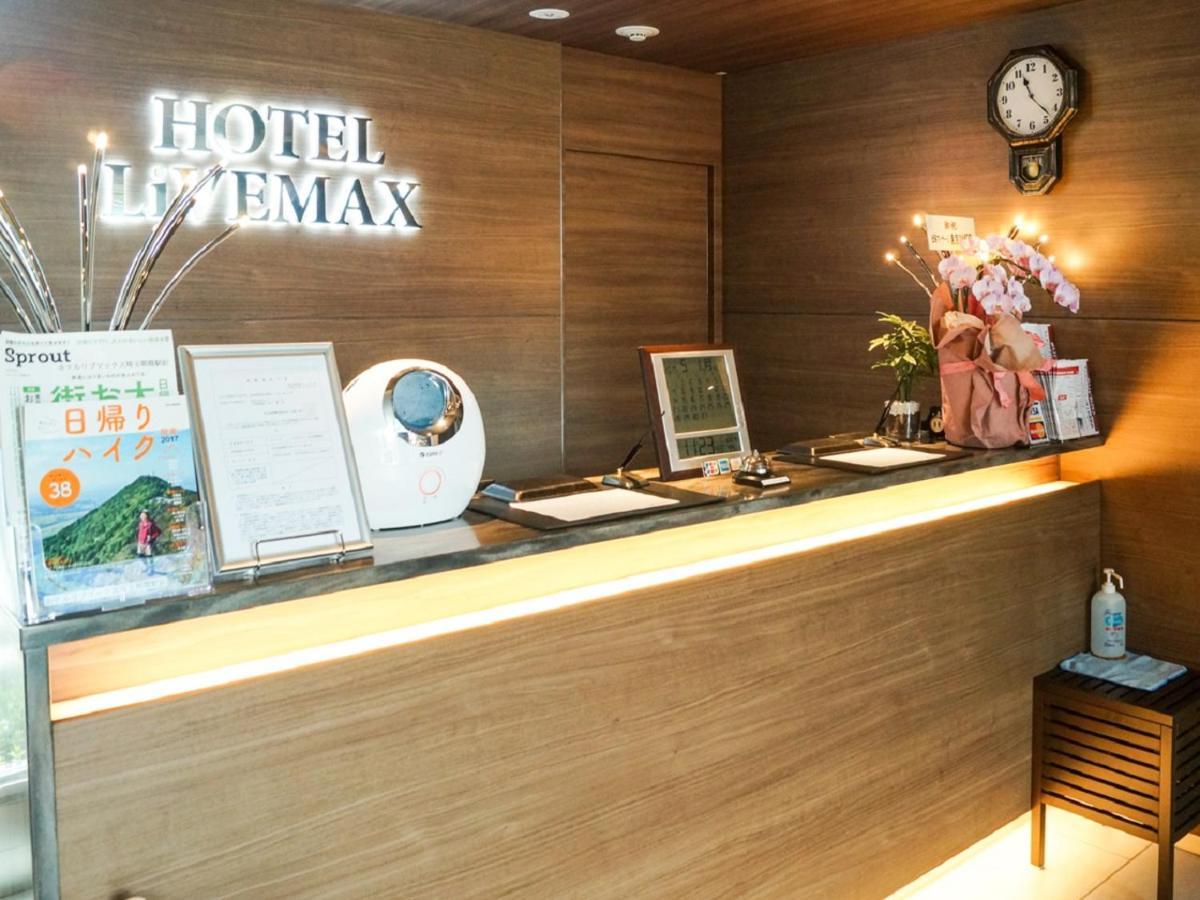 Hotel Livemax Saitama-Asaka-Ekimae Zewnętrze zdjęcie