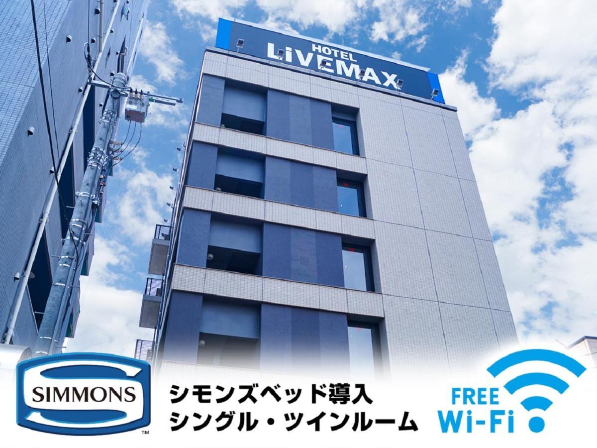 Hotel Livemax Saitama-Asaka-Ekimae Zewnętrze zdjęcie