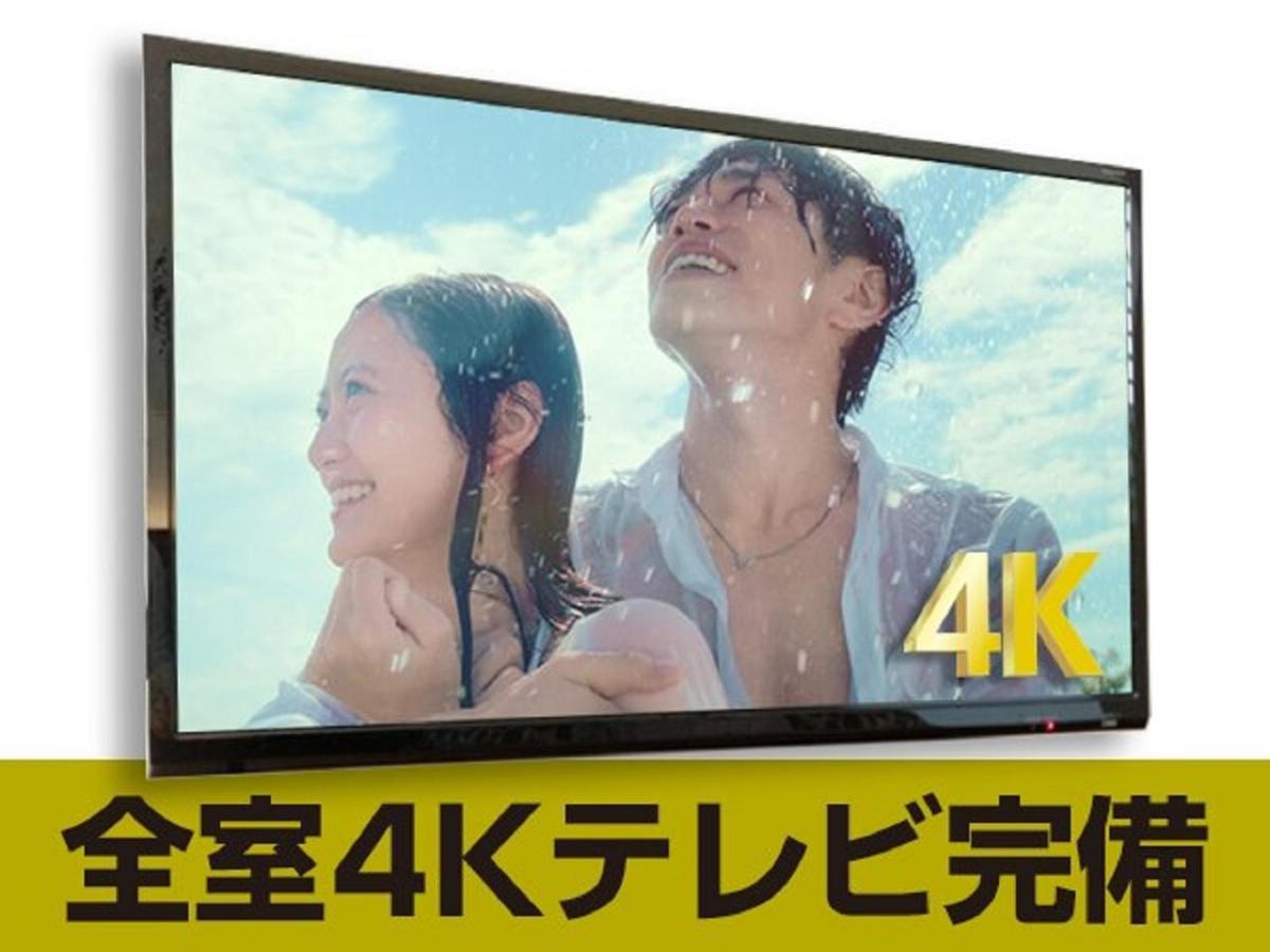 Hotel Livemax Saitama-Asaka-Ekimae Zewnętrze zdjęcie